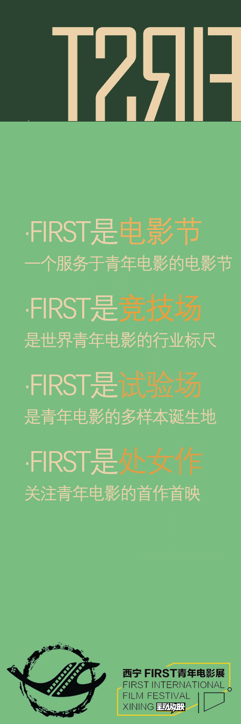书签（反）