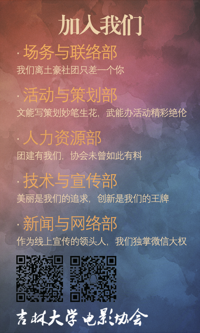 纳新名片（背面）