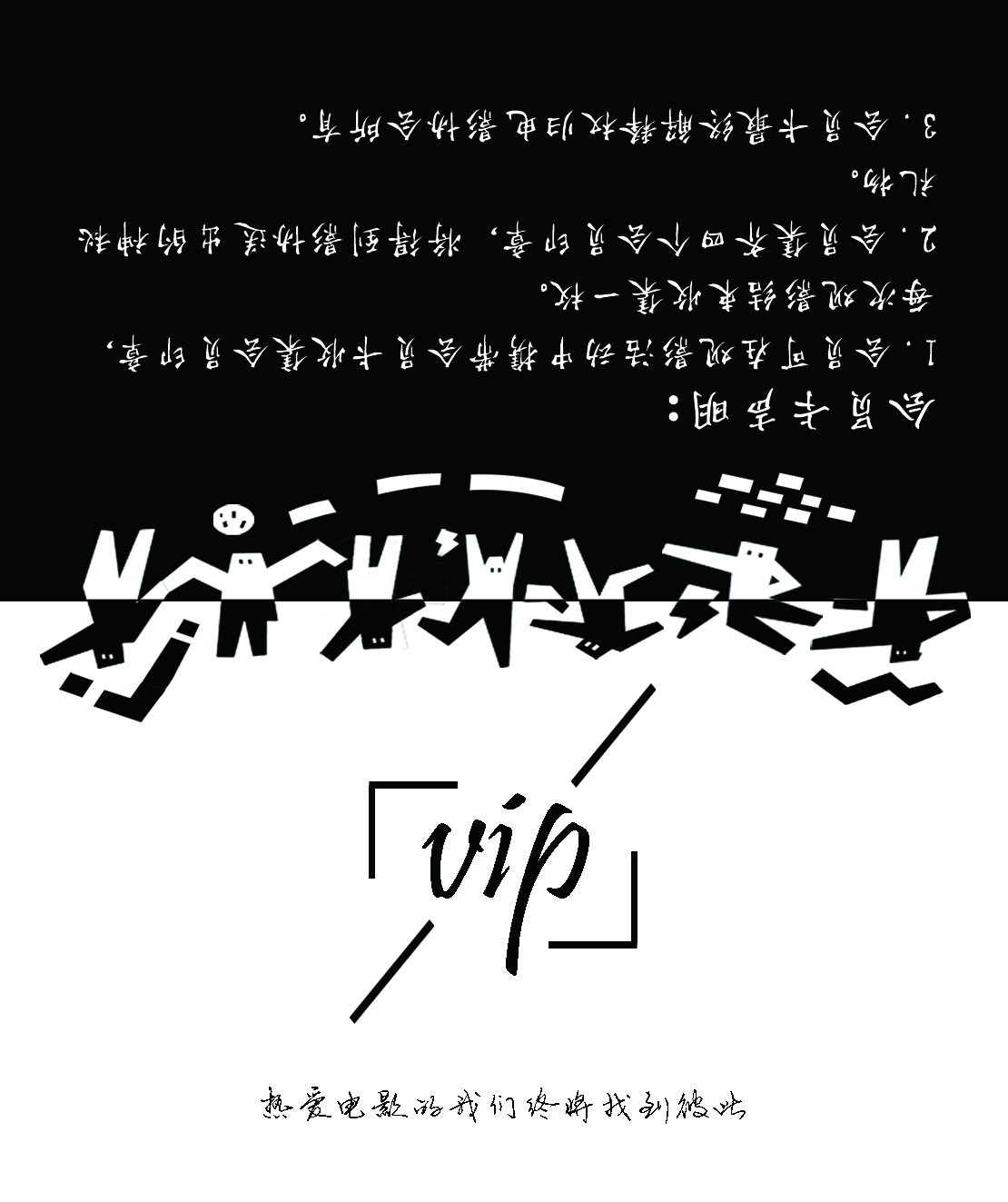 会员卡（封面）